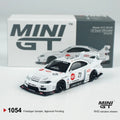 MINIGT 1:64 Nissan S15 SILVIA LB-Super Silhouette ATHLETE